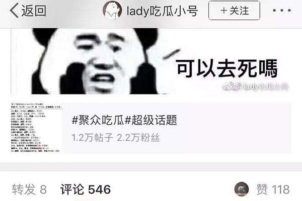 ���岮��ǿ�������¼� ��Ϊһ��СС�ľٶ�
