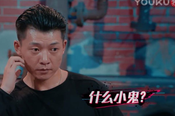 ����ǽ���ʯͷ������˭ �ڽ�Ŀ��¶�治�Ǻܶ�