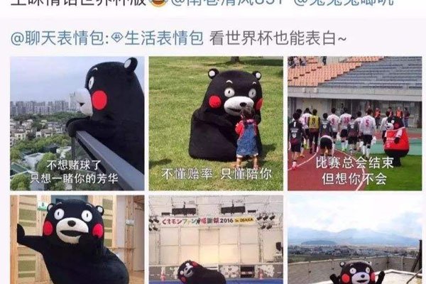 ��ζ�黰��ȫ����Ů���� �����еĸ�����Ȥ������
