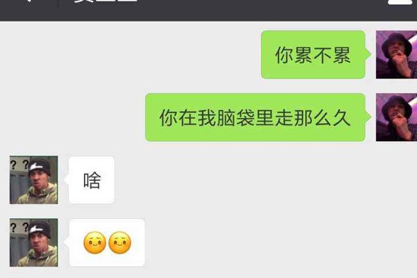 ��ζ�黰��ȫ����Ů���� �����еĸ�����Ȥ������