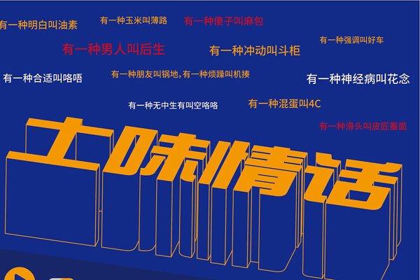 ��ζ�黰��ȫ����Ů���� �����еĸ�����Ȥ������