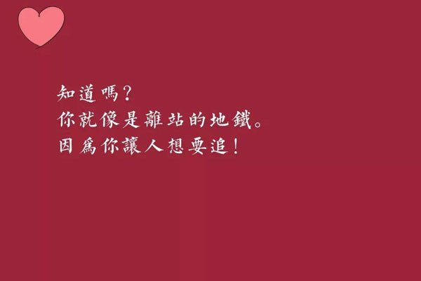 ��ζ�黰��ȫ����Ů���� �����еĸ�����Ȥ������