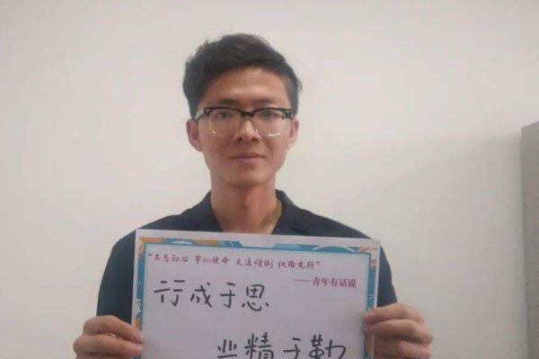 ������׳�������� Ϊʲô���ѡ������