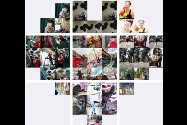 ����Ȧ���ľŹ���ͼƬ��ôŪ ��Ҫ��������ס����