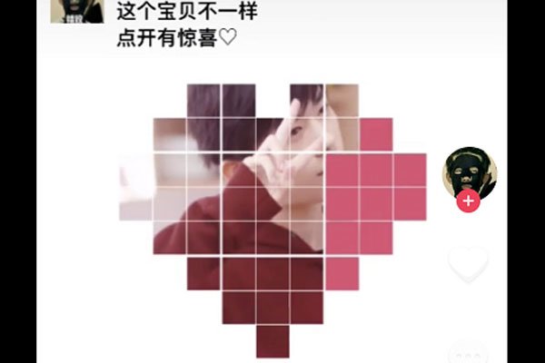 ����Ȧ���ľŹ���ͼƬ��ôŪ ��Ҫ��������ס����