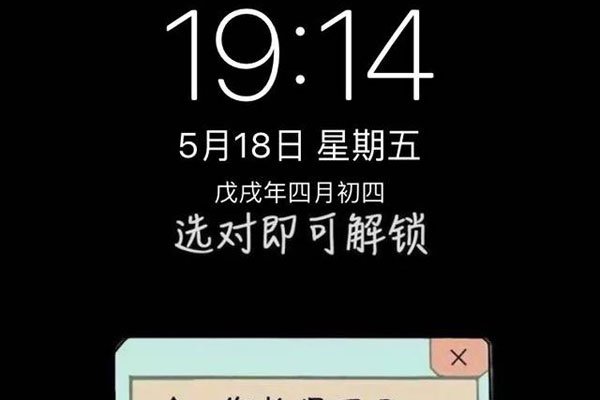 ��������������һ����ʲô ��Щ�Ѿ����γ���������¼