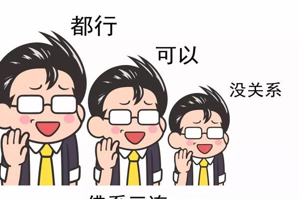 ��������������һ����ʲô ��Щ�Ѿ����γ���������¼