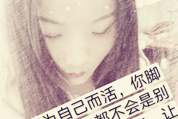 快手什么封面最吸引人 女网红秀出大长腿和大胸