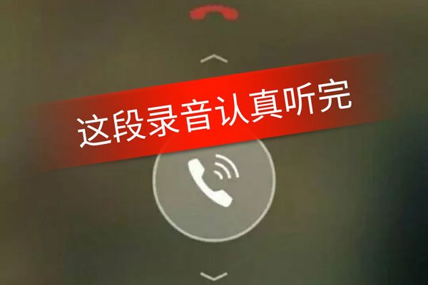 快手什么封面最吸引人 女网红秀出大长腿和大胸