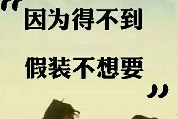 快手什么封面最吸引人 女网红秀出大长腿和大胸