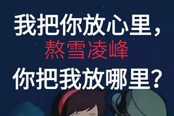 快手什么封面最吸引人 女网红秀出大长腿和大胸