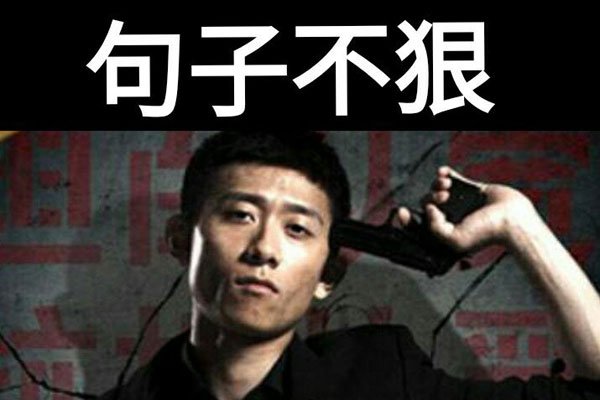 ����ʲô������������ Ů����������Ⱥʹ���