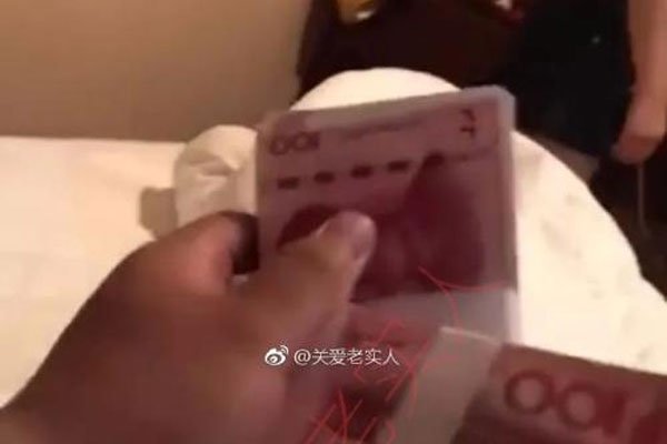 ���Ÿ�˿����ɶ��˼��ô�� ���������ʲô�ط�