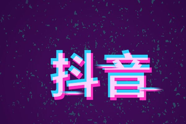 ����ƽ̨��ʲô׬Ǯ ȷʵ����˺ö���