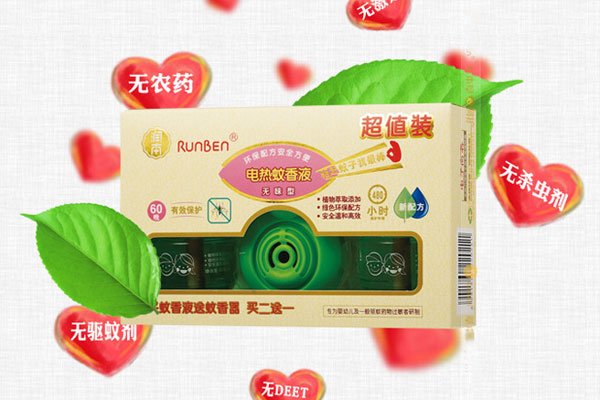 ����Һ����ȷʹ�÷��� ��Ҫ��һ������