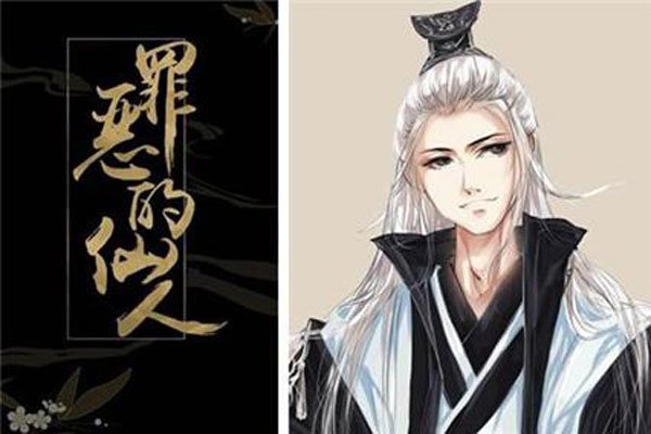 ��ĳĳ�ܹ����ô�� �ߺ����˺�Ʋ���