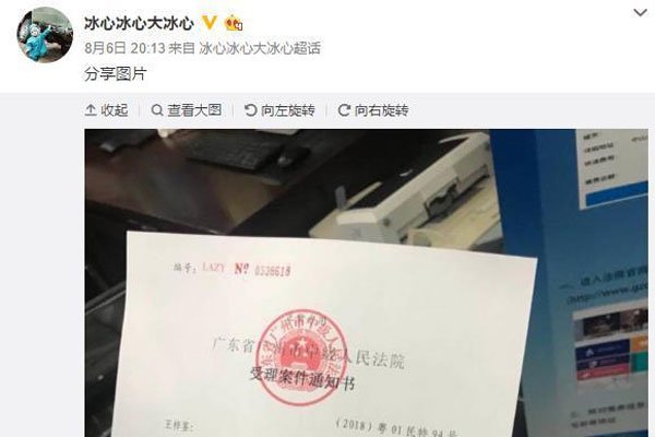 ��ĳĳ�ܹ����ô�� �ߺ����˺�Ʋ���