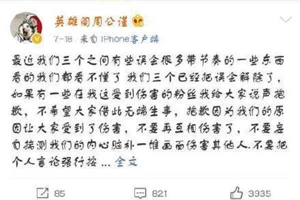 ��ĳĳ�ܹ����ô�� �ߺ����˺�Ʋ���