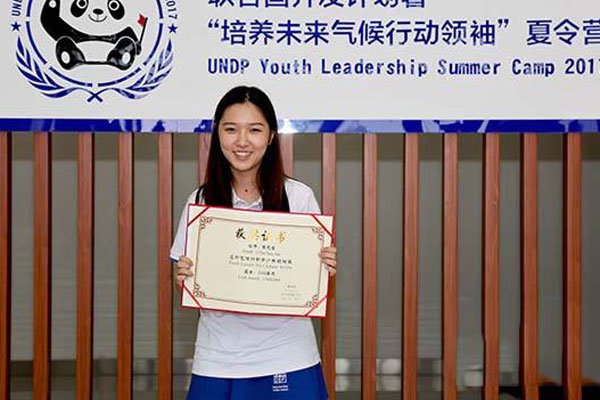 ���ͯ�İְ���ԭ��˭ ������ʲô����ĵط�