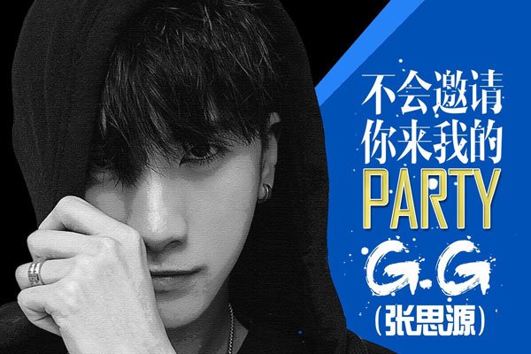 g.g��˼Դ����������ʲô �ͻ�����һ���Ǹ�����
