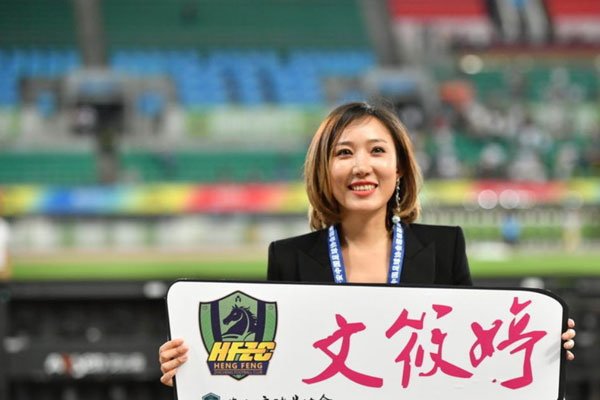 �����õ����ݱ��� �������ľ��쵼������