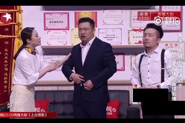 丁美婷和贾冰什么关系相处的模式很像夫妻