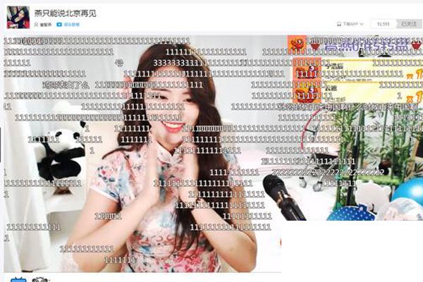 �������㳦�����¼� ֪��������ɱ����Ů����