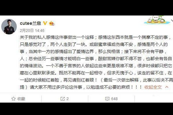 ag��Ϣ�����¼���ʲô �жԷ����þ͹���������