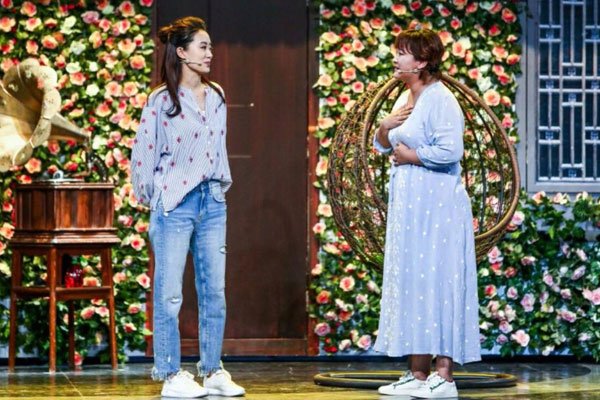 ��С��Ǽ������µ������� �ߺ������������Ե��