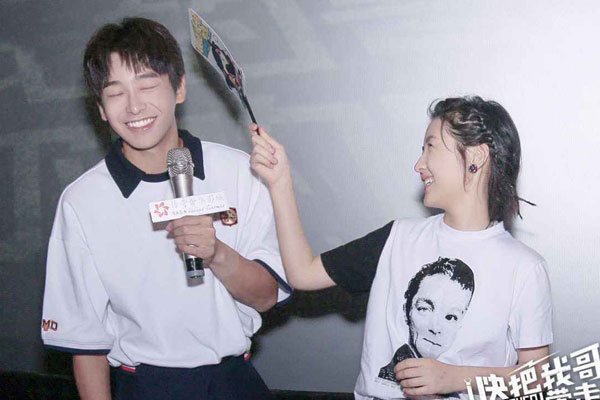 彭昱畅和张子枫是否亲兄妹 演技太好被误会了