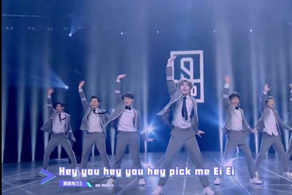 ��pick��ɶ��˼ ���ս�Ŀ�е��������Ĵ���