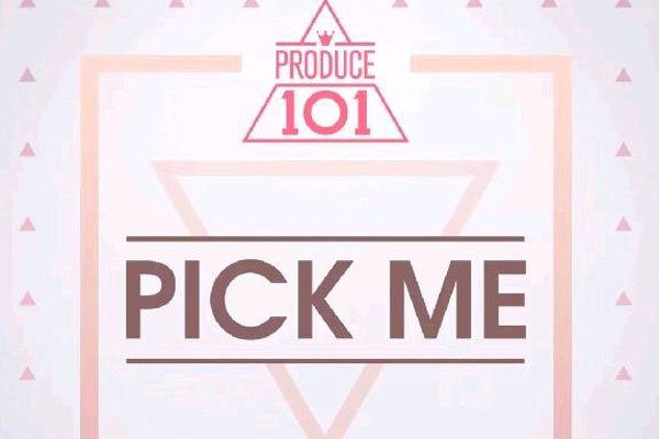 ��pick��ɶ��˼ ���ս�Ŀ�е��������Ĵ���
