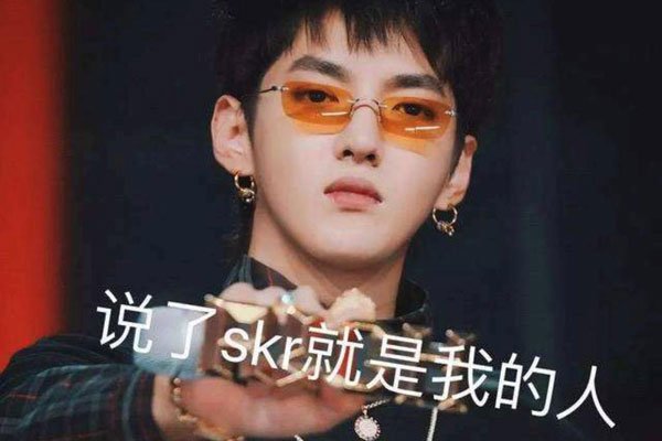 skrʲô��˼ �����������г����