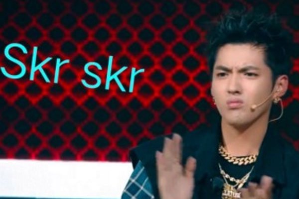 skrʲô��˼ �����������г����