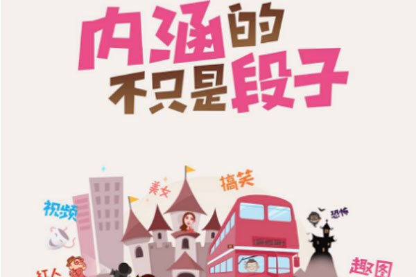 Ů��˵�������ɶ��˼ ��Ļش�������Ҫ