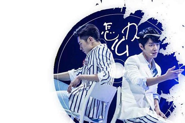 ���岮�ĸ������� �Ͳ�����һ����˾