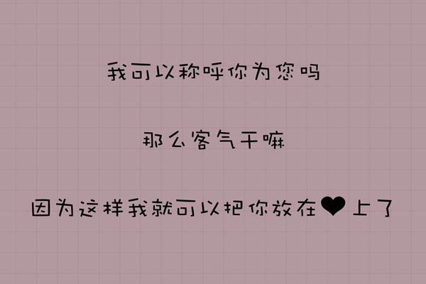 ��ζ�黰��ȫ��Ů������· �����������ı�Ҫ����