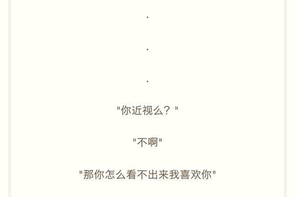 ��ζ�黰��ȫ��Ů������· �����������ı�Ҫ����