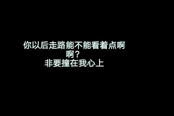 ��ζ�黰��ȫ��Ů������· �����������ı�Ҫ����
