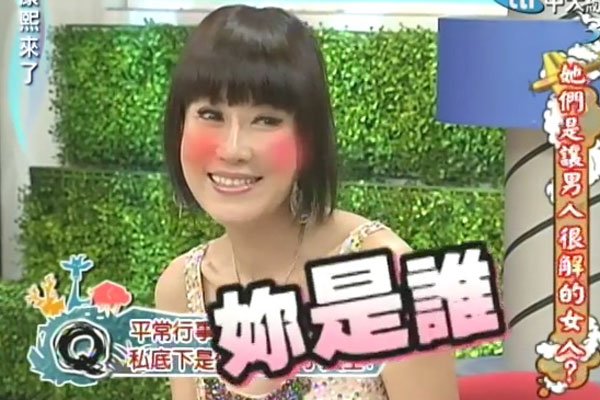 ����ӱ���ݺ����˭Ӯ˭�� �ø���ֵļ��ƻ�ͦ��