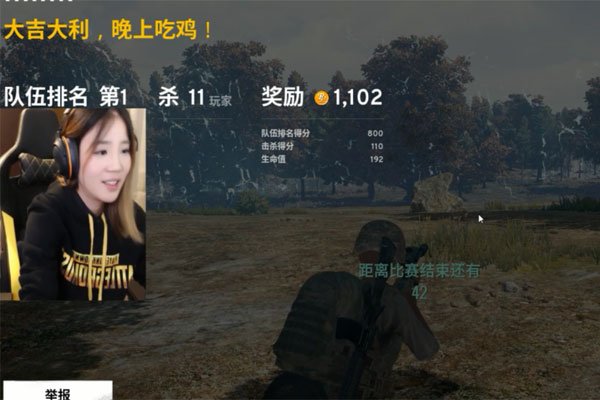 ����ѩ������ô������ ֱ�������ջ�������