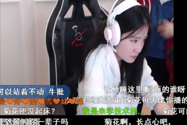 ����ѩ������ô������ ֱ�������ջ�������