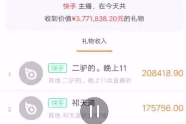 ����ʮ������������������ ׬��Ǯ���治��