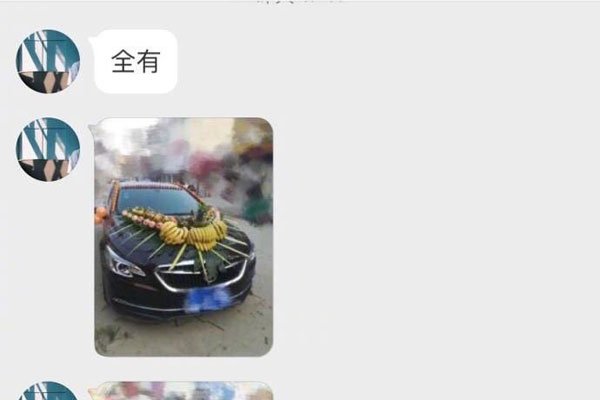 ojbk��ʲô��˼ �ڸ��ֱ�����г���