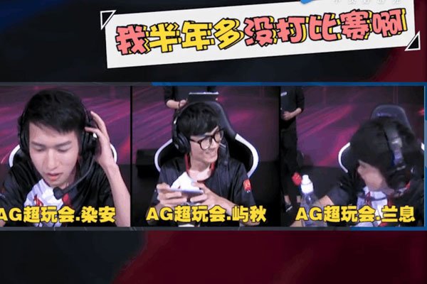 ag�������Ϣ�¼���ʲô �����մ���ì��