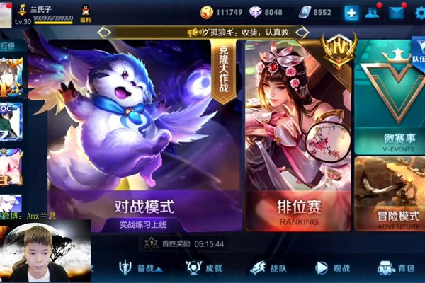 ag�������Ϣ�¼���ʲô �����մ���ì��