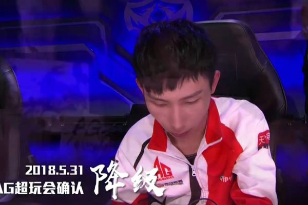 ag�������Ϣ�¼���ʲô �����մ���ì��