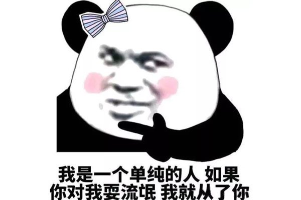 ��ζ�黰һ��һ��ر����� �����һ����������