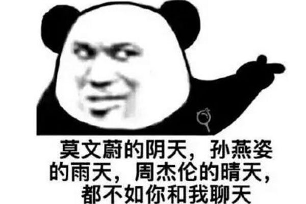 ��ζ�黰һ��һ��ر����� �����һ����������