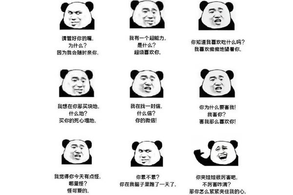 ��ζ�黰һ��һ��ر����� �����һ����������